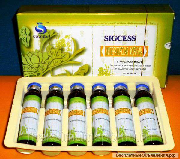 Кордицепс Sigcess от 900р. упаковка