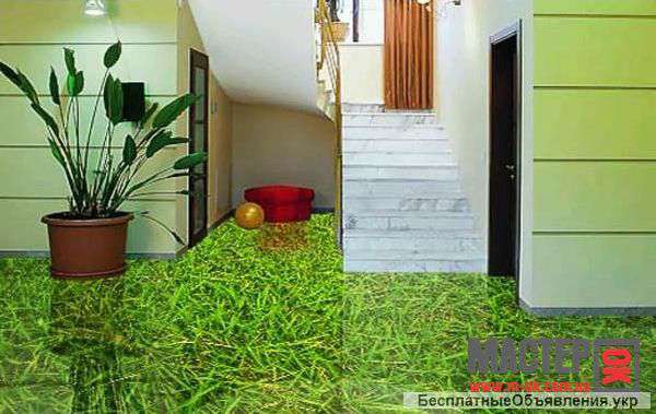 Глянцевые наливные полы