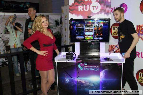 Аттракционы виртуальной реальности под ключ