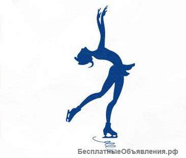 Группа по фигурному катанию.(Спешите записаться)