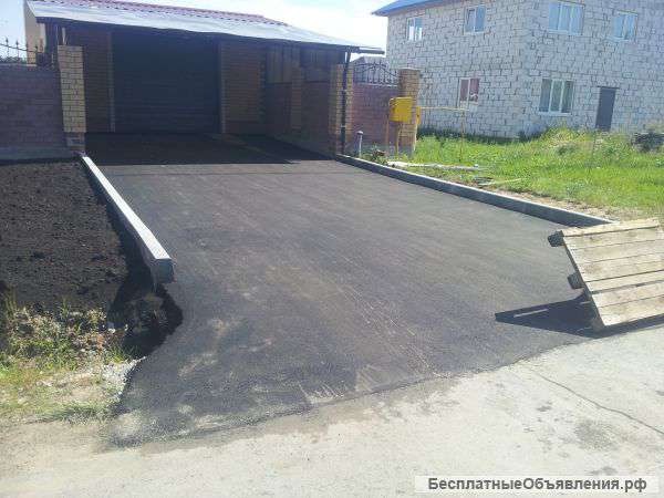 Благоустройство