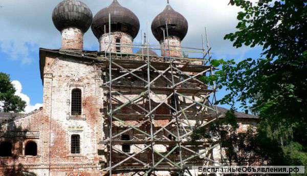 Реконструкция