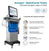 Косметологический аппарат для лица TOWER Hydrafacial MD®