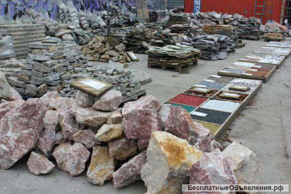 Камень для ландшафта в ассортименте