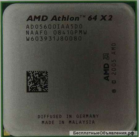 AMD Athlon 64 X2 5600