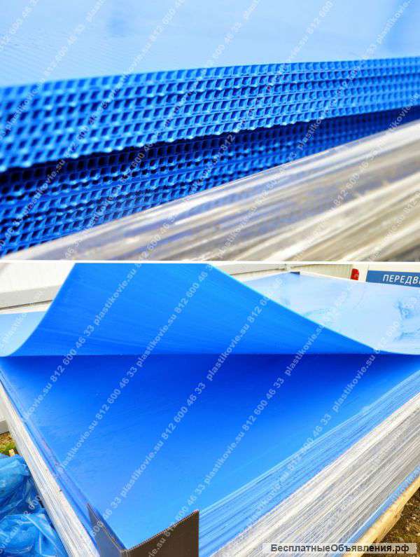 Полипропилен (сотовый) в листах