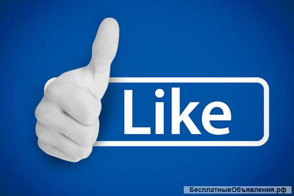 Увеличу клиентов в ваш бизнес