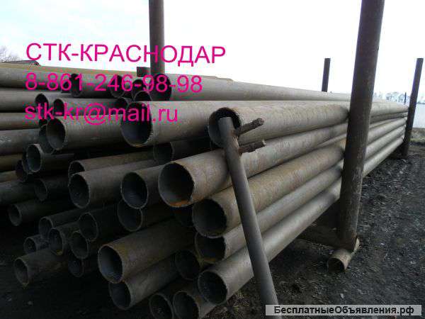 Трубы БУ, лежалые. Диаметр 73-1420. Восстановление, продажа. Пескоструй, нарезка фаски.