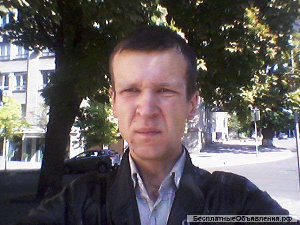 Новый сайт