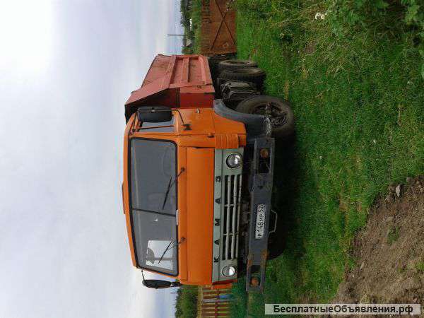 Вывоз,Доставка