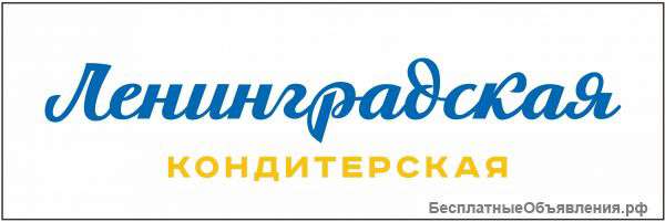Функциональный менеджер кондитерской