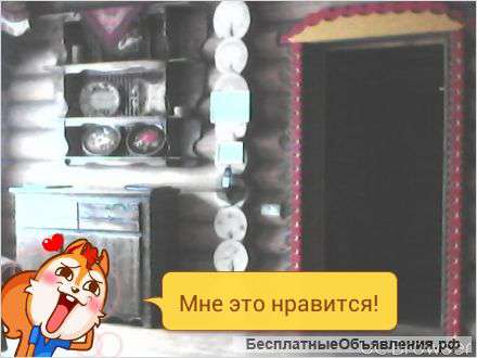 МУЖ на час