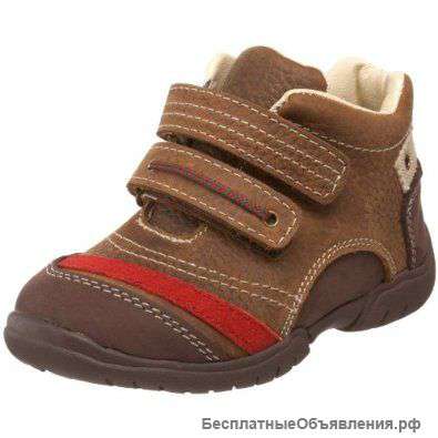 Кроссовки Umi
