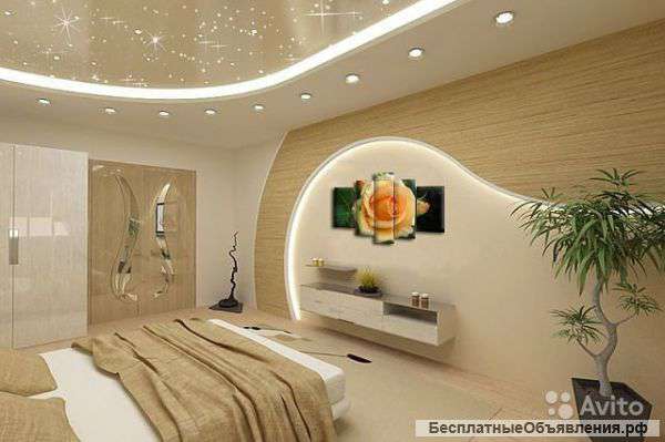 Ремонт Квартир, Квартир, Домов и офисов