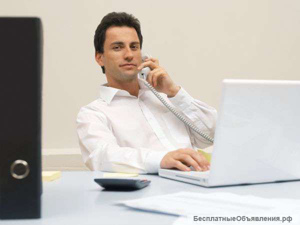 Руководитель отдела