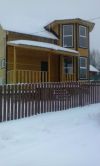 Строительство домов,бань,беседок