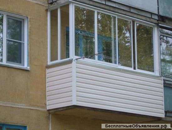 Остекление балконов и лоджий