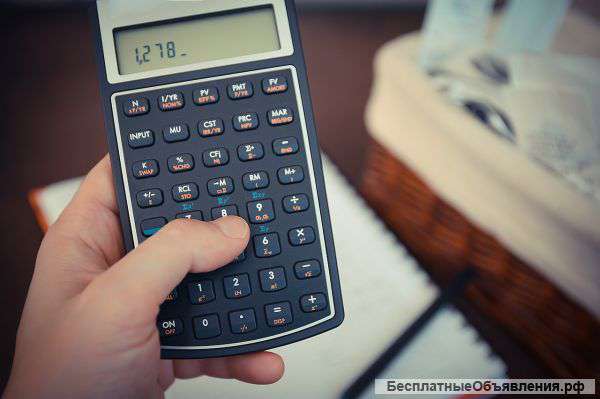 Оптимизация налогообложения