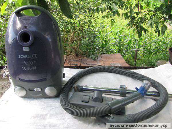 Пылесос