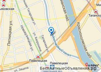 Бухгалтерские услуги Москва м.Павелецкая