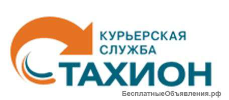 Служба доставки "Тахион"