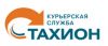 Служба доставки "Тахион"