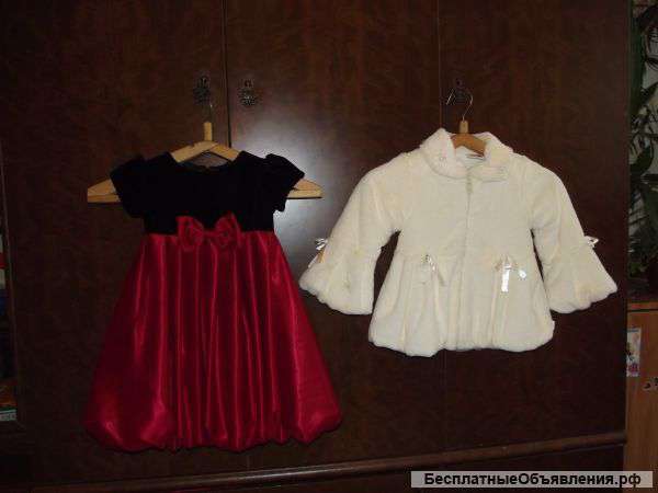 Детское праздничное платье и детскую шубку (на праздник)