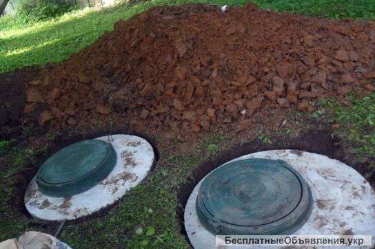Копаем колодцы и сливные ямы(септики), канализации в Харькове и области, ж/б кольца