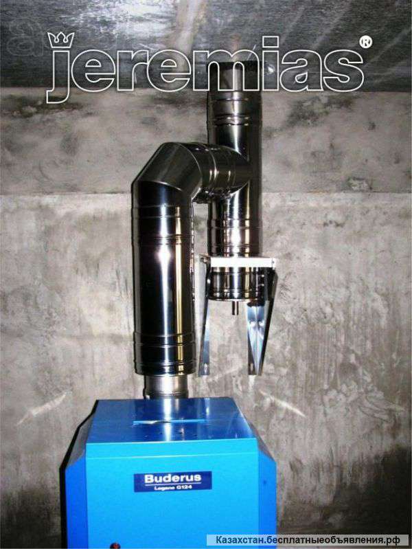 Нержавеющие дымоходы по выгодным ценам