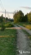 Земельный участок