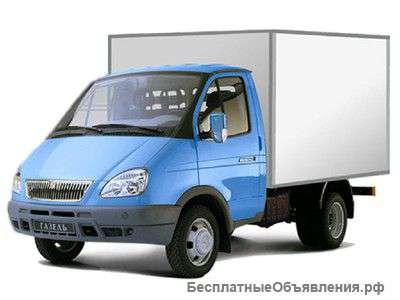 Аренда газели