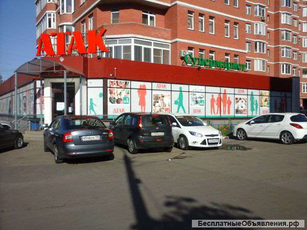 Охрана гипермаркетов в Москве