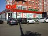Охрана гипермаркетов в Москве