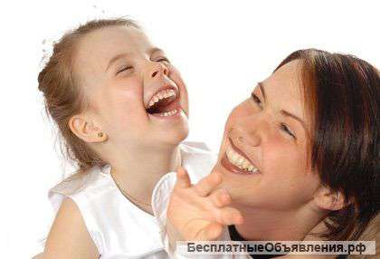 Как уехать в Германию по программе Au pair