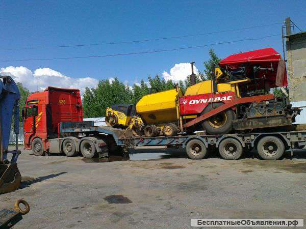 Аренда трала