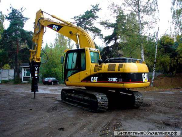 Аренда экскаватор-погрузчика