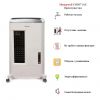 Охладитель для детской комнаты и спальни Honeywell CHS071AE