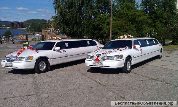 VIP-авто. прокат лимузинов
