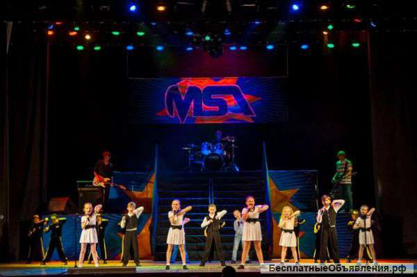 Студия Мюзикла "MSA" приглашает детей от 3 до 13 лет