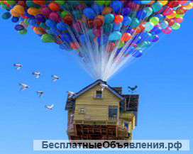 Риэлтор недвижимости
