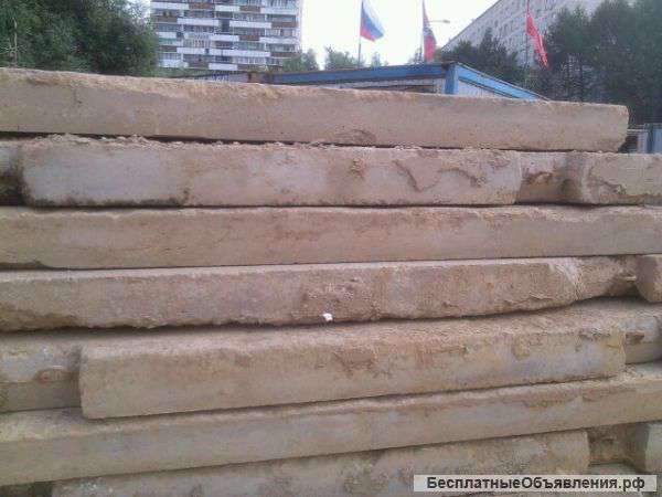 Пордаю дорожные плити,паг,блок бу