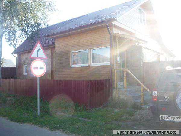 Дом
