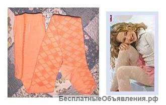 Опт цена. Колготки 9-12-14 лет эласт. белые. Персиковые колготки х/б 128-134 см.