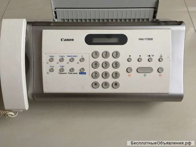Canon Fax -TT200