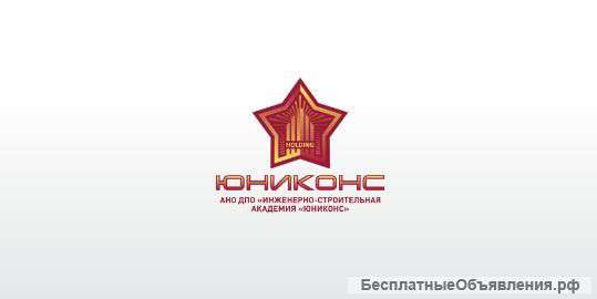 Вступление в СРО строительство