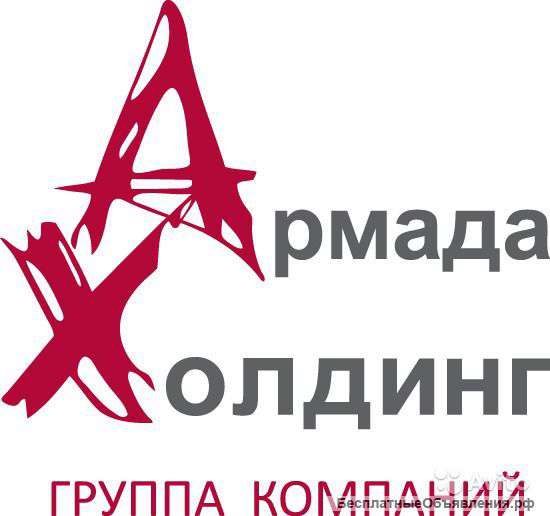 Экскаваторщик на колесный экскаватор