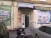 Сдам в аренду 100 кв/м