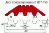 Профнастил Н57 для каркасных строений