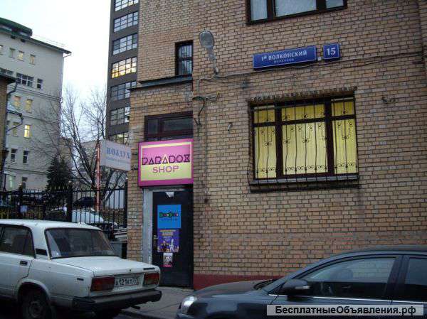 Сдам в аренду 90 кв/м