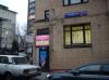 Сдам в аренду 90 кв/м